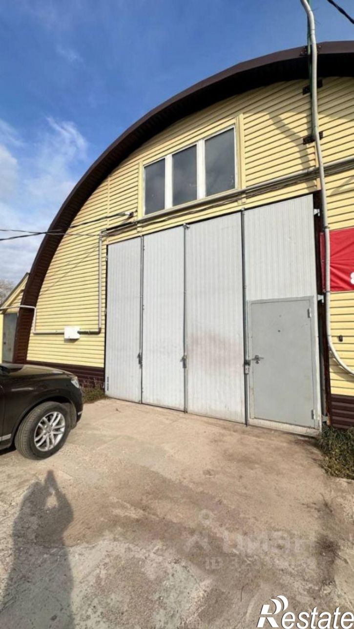 Склад Волжск городской округ, Волжск