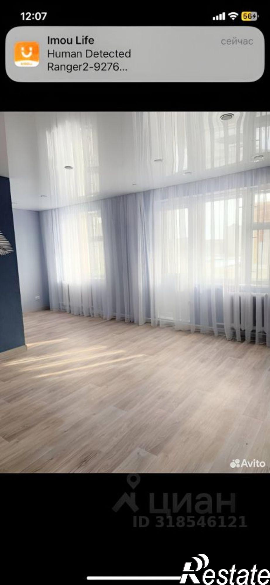 Сдать квартиру за 15 000 рублей на Юбилейная улица, 12