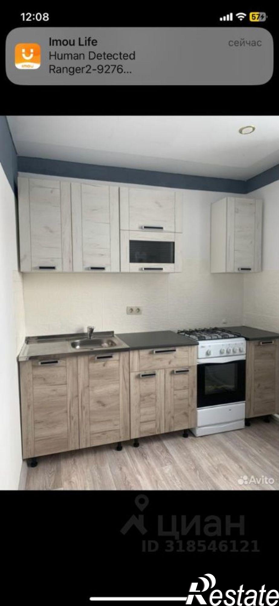 Сдать квартиру за 15 000 рублей на Юбилейная улица, 12