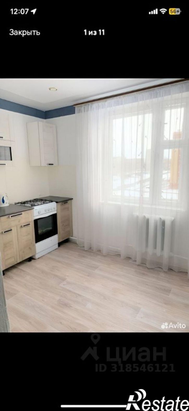 2-комн квартира Юбилейная улица, 12,  д. 12