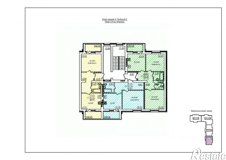 1-комн квартира в новом доме ул Зеленая, 5,  д. 5