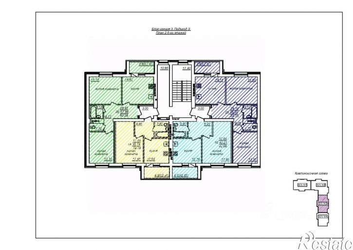 1-комн квартира в новом доме ул Зеленая, 5,  д. 5