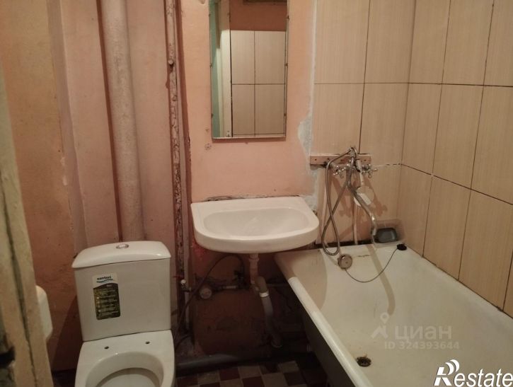 1-комн квартира ул Дружбы, 11,  д. 11