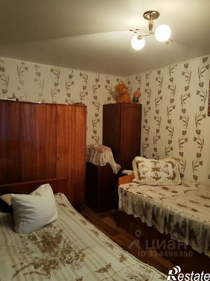 3-комн квартира улица Дружбы, 31,  д. 31