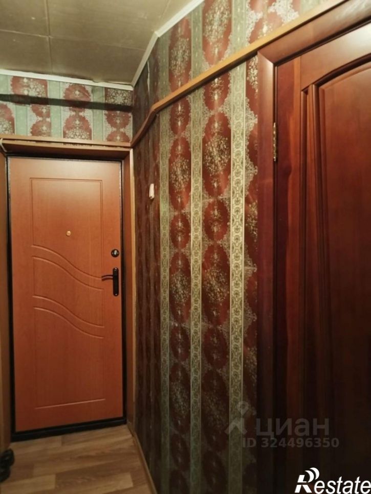 3-комн квартира улица Дружбы, 31,  д. 31