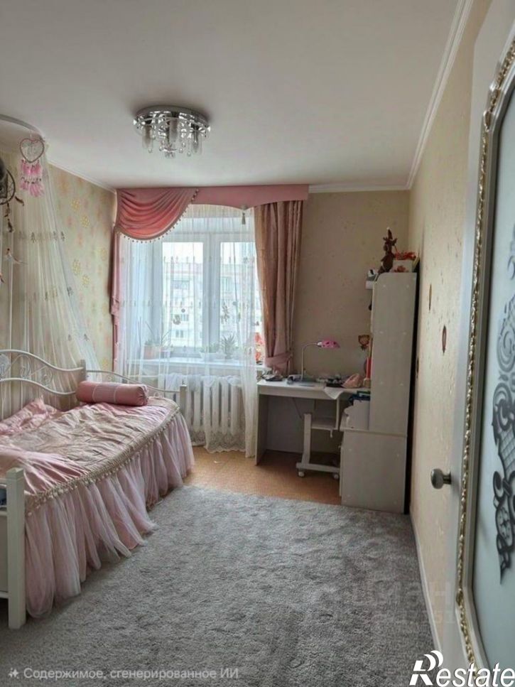 4-комн квартира ул Ленина, 69,  д. 69