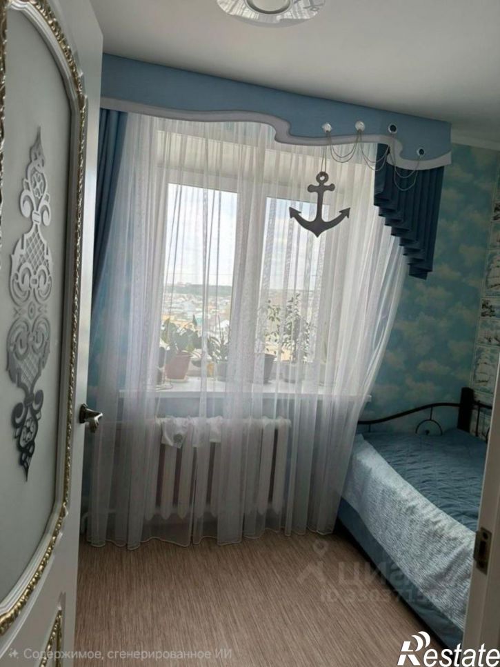 4-комн квартира ул Ленина, 69,  д. 69