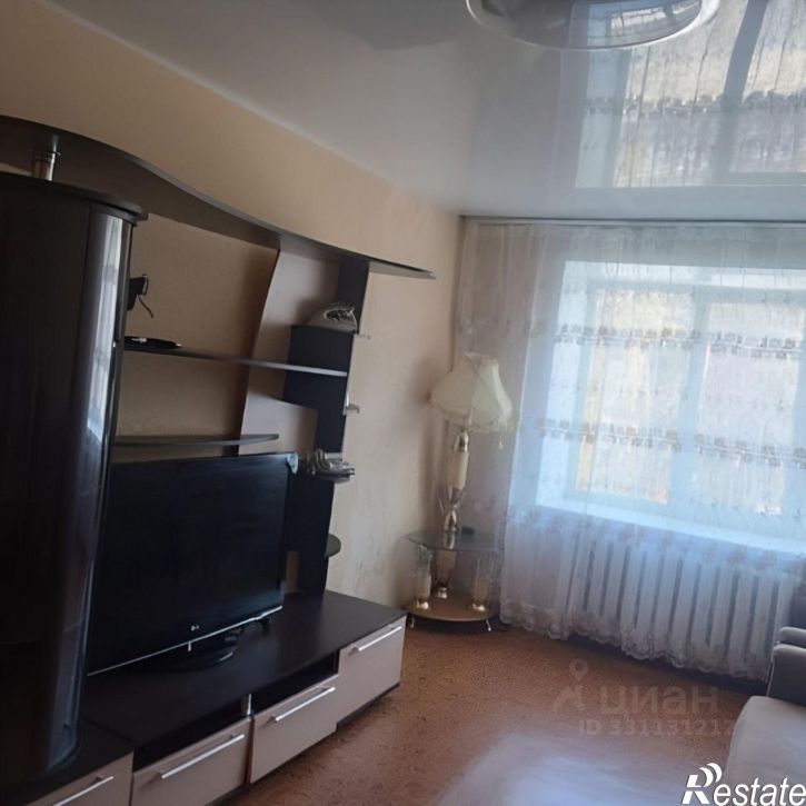 1-комн квартира ул Дружбы, 14,  д. 14
