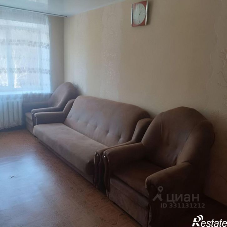 1-комн квартира ул Дружбы, 14,  д. 14